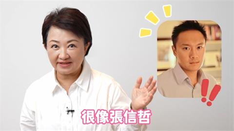 台中減重挑戰賽開跑！　　盧秀燕點名副市長「瘦回張信哲」