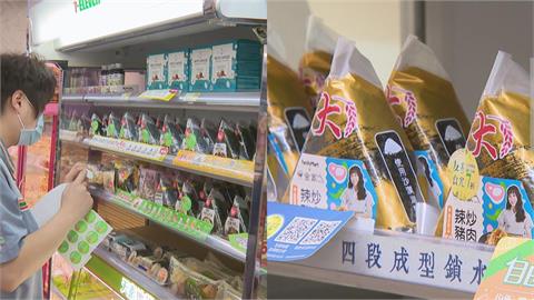 買超商即期品被指「乞丐超人」！他氣問「哪裡可恥？」網讚爆：我超愛買