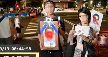 公館拆圓環引抗議！2民眾拿蔣萬安照涉恐嚇　檢方不起訴