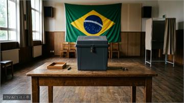 巴西大選決選出爐 Luiz Inacio Lula da Silva 險勝拿下第4任期