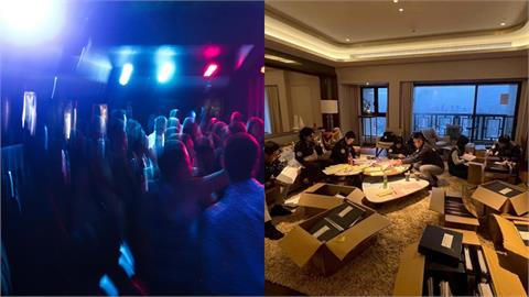 太子集團「酒池肉林趴」出口海量正妹網紅！陳志副手誇「台灣妹最讚」淫亂內幕曝光