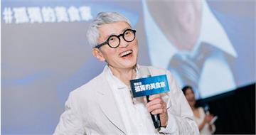 松重豐大啖台灣料理「 20道美食上桌」　點名許光漢想再合作