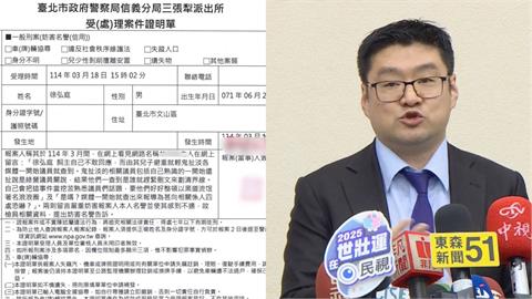 快新聞／遭網友汙衊幫比特犬飼主「喬狗」　徐弘庭不忍了！今下午赴警局提告