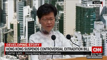 香港反送中 抗議團體要求和林鄭月娥會面
