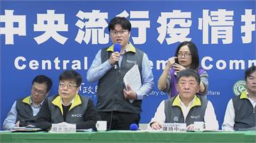 夜線／防疫工作遭媒體質疑假象 陳時中動怒：對疫調人員不公平