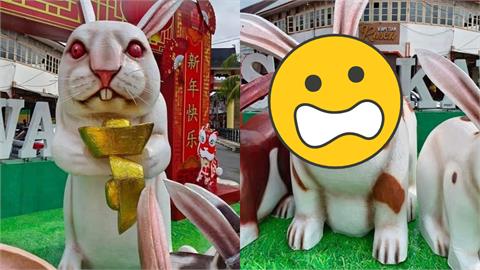 印尼迎新年「巨兔雕像」猙獰紅眼死盯民眾　歪頭邪笑網抖：這奇行種吧