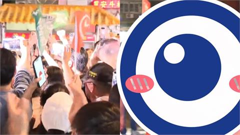 洋流狂湧蔣萬安急撤！霸氣大哥突衝出護送「真身竟是沈伯洋的人」驚喊1句網笑翻：太暖