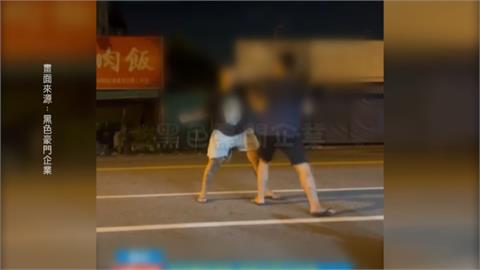 朋友約吃蛋餅沒等到齊開吃爆衝突　打完架「這行為」所有人看傻眼
