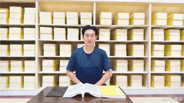 黃安被傳取消國籍、禁止入境台灣！陸委會公開說明　他自曝生病了近況曝光