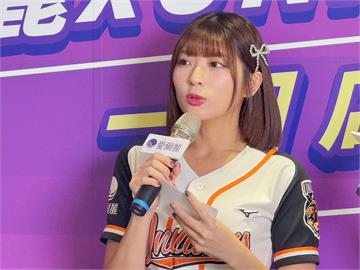 人氣啦啦隊UNI-GIRLS 瑟七在愛爾麗醫美認愛