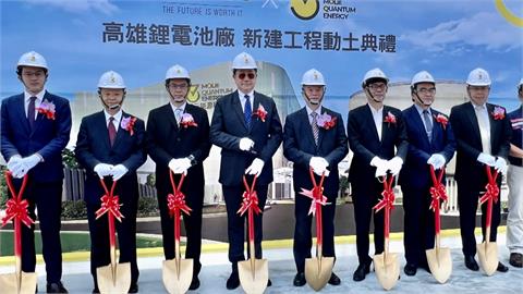 台泥旗下三元能源電池廠爆炸起火　高雄市府急發空污警告