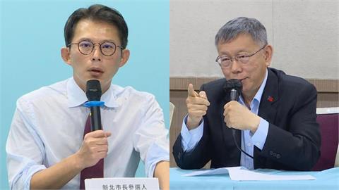 柯文哲二審有救了？律師驚見黃國昌「1身分震撼變動」網笑瘋：非常適合