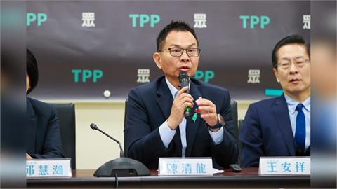 快新聞／民眾黨點頭「院版軍購條例付委」！稱認同總統說法：列最最最優先法案