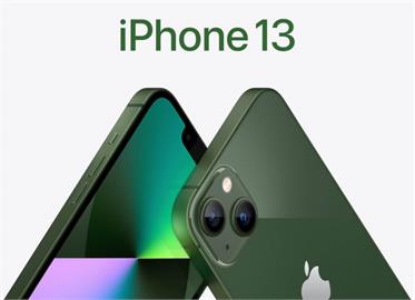 iPhone 13出新色iPhone SE支援5G　台灣18日首波開賣