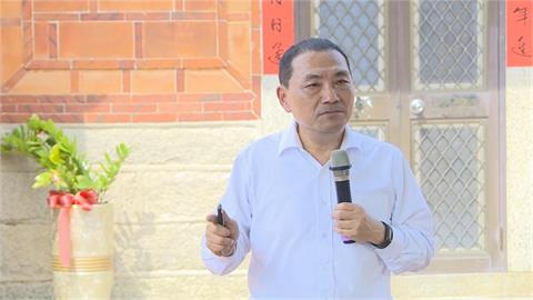 快新聞／郭台銘宣布跨過連署門檻　侯友宜回應了