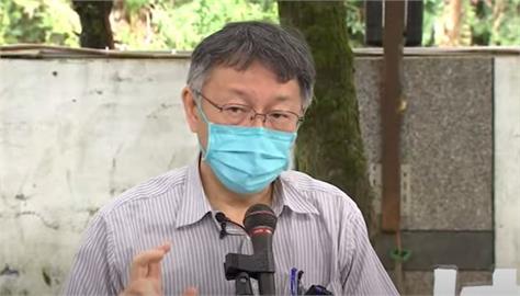 快新聞／北市府遭疑養網軍　蔡壁如：很多「網路義勇軍」幫柯文哲說明