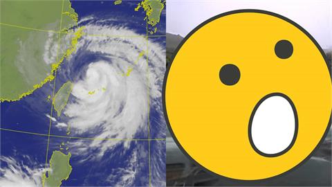 中颱巴威「雨勢最猛烈時刻」才開始！停班停課「最夯聖地」曝…狂湧逾6千人觀浪