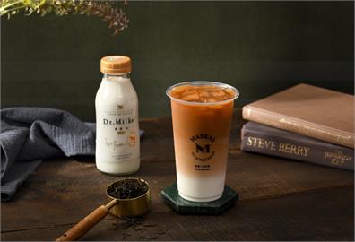 鮮奶茶界的夢幻逸品！Dr.Milker融合手搖品牌MATEAS頂級茶葉的絕佳風味