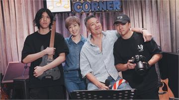 黃仲崑重出江湖！ 開演唱會全家都到了 老婆甜蜜獻聲他給80分