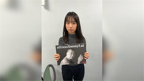 快新聞／爭香港民主遭通緝！社運人士張晞晴獲頒「這大獎」　本人發聲了