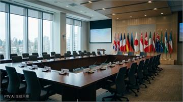 G20財長會議聚焦貿易失衡　僅中國反對抑制過度順差扭曲