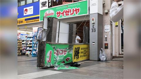 日本九州爆規模7.1強震　熊本最大震度7　已發出海嘯預警