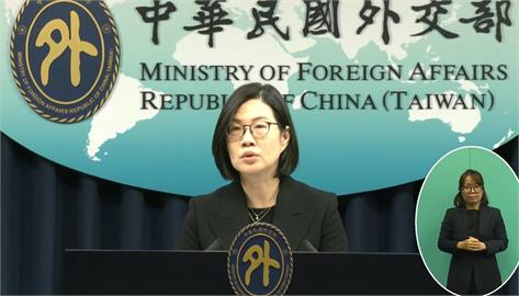 快新聞／川普對台立場轉變？　外交部：美國歷任政府都重申對台安全承諾