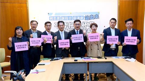 財劃法之亂　總統批藍白：不能明知院版要送還強行表決