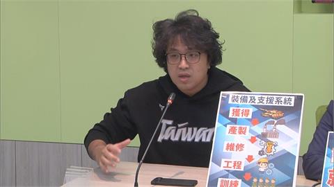 快新聞／對美軍購僅3000億？沈伯洋打臉黃國昌　真實情況全說了