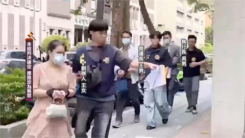 台北再傳靈修學院學員疑遭凌虐　死者瘦到剩「皮包骨」4嫌遭聲押
