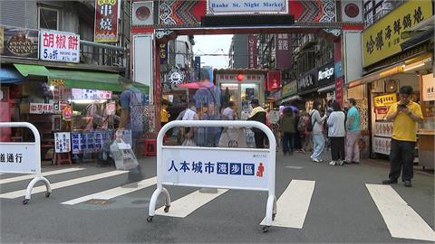 打造行人友善空間　北市26夜市加入統一改道牌行列