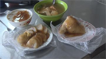 斗南三種米製中式早餐 粽子、糯米腸好味道