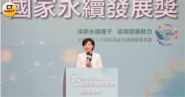 鄭麗君今晚赴美簽署台美關稅協定　農曆年前揭曉降稅清單