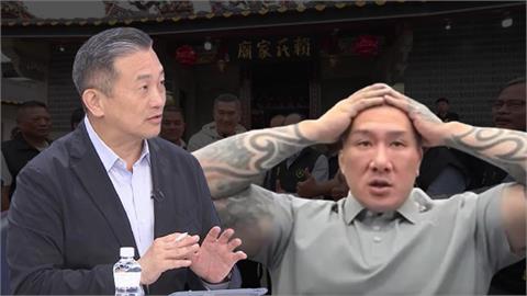 最前線(影)／館長被踢爆「收紅錢」？王定宇揭「期約就有罪」：這兩人知情！