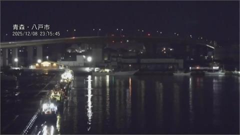 日本7.6強震！路面塌陷「汽車掉入巨坑」　大樓玻璃被震碎