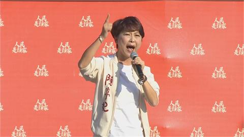 快新聞／陳亭妃跨區助攻雲林挺罷　痛批丁學忠「這件事」