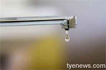 大園1地區明停水8小時 影響範圍、時間一次看