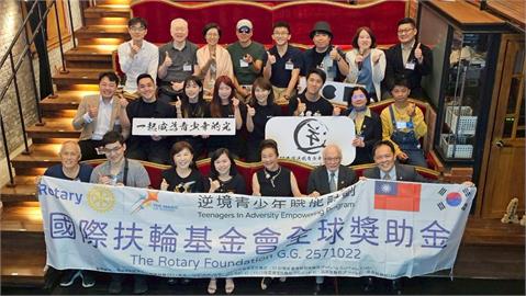 扶輪基金會捐8萬美金 助青少年重新融入社會