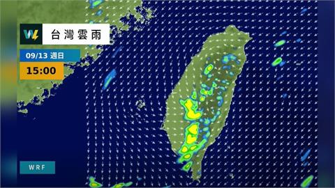 快新聞／又有颱風？西北太平洋驚見熱帶系統　專家曝「最新路徑」