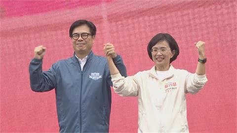 陳其邁自稱是「2.5版蘇貞昌」　力挺蘇巧慧當新北市長：升級3.0版本
