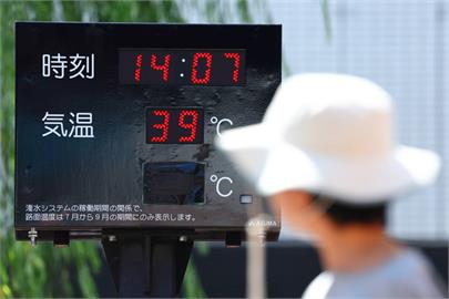 日本熱爆逼近40度高溫　「汽車也中暑」無法發動