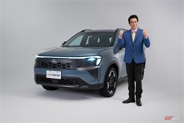 Ford Territory 攜主播徐展元跨界合作，期間入主全車系即抽東京來回機票！