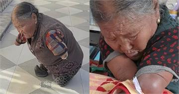 81歲嬤先天沒四肢！「靠嘴縫衣」撫養3子女長大　偉大母愛感動全網