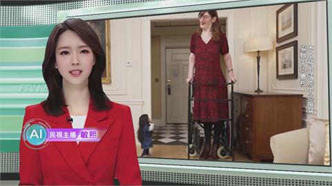 敏熙報氣象／215公分vs.62公分下午茶會　「最高與最矮女性」溫馨相聚