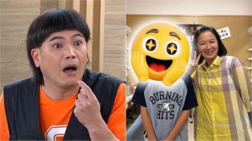 《豆腐媽媽》再添新面孔？演員搶與「他」合照　真實超狂背景曝光！