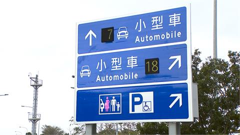 電動車自撞曝設計瑕疵?楊梅休息站入口3年釀7死 車禍共通點掀熱議