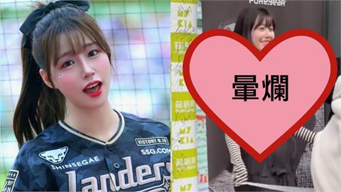 金渡娥穿黑絲「連跳22下」！大麻糬「狂晃10秒」畫面曝…47萬人暈爛