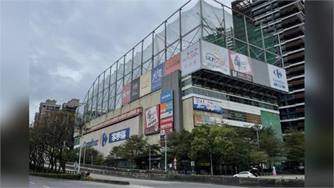 「家樂福」7月退場！部分門市Google Maps、臉書粉專搶先改新名