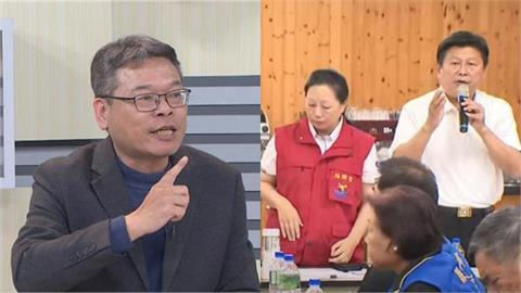 徐榛蔚通話向賴清德許願「3大要求」！前民眾黨員見「這1點」傻了：腦子只有錢
