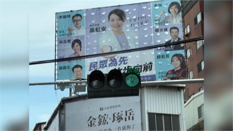 快新聞／藍白合破局？高虹安與白營共掛「民眾為先」看板　他對國民黨喊話：醒醒吧